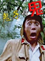 玉足调教一视频丨vk