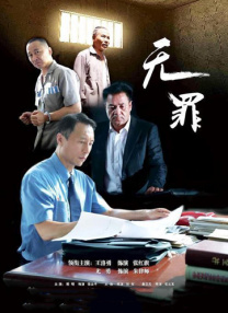 91桃色视频