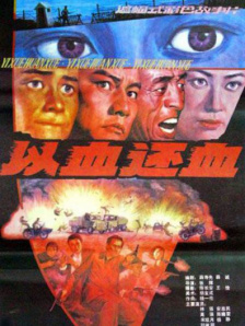 国产精品最新地址